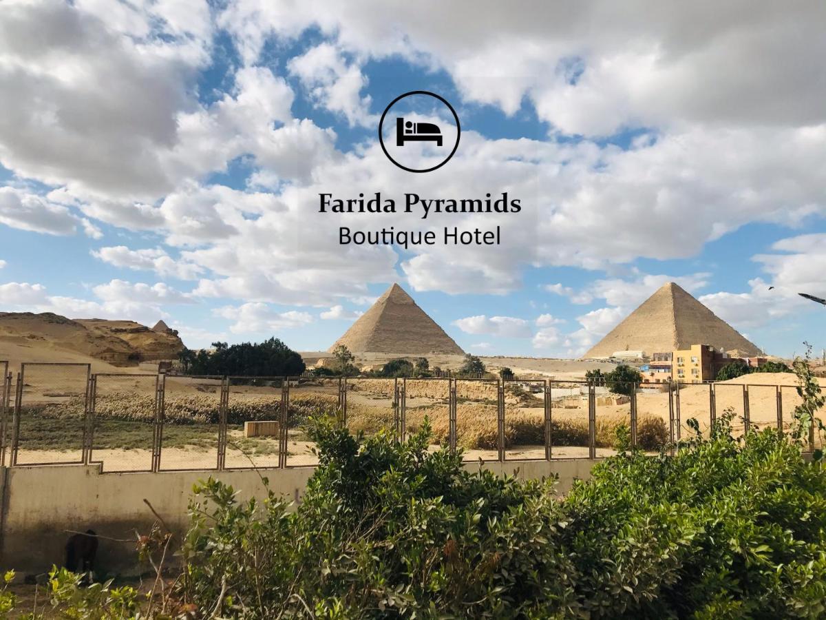 Farida Pyramids Boutique Hotel Kafrat al Jabal Exterior photo