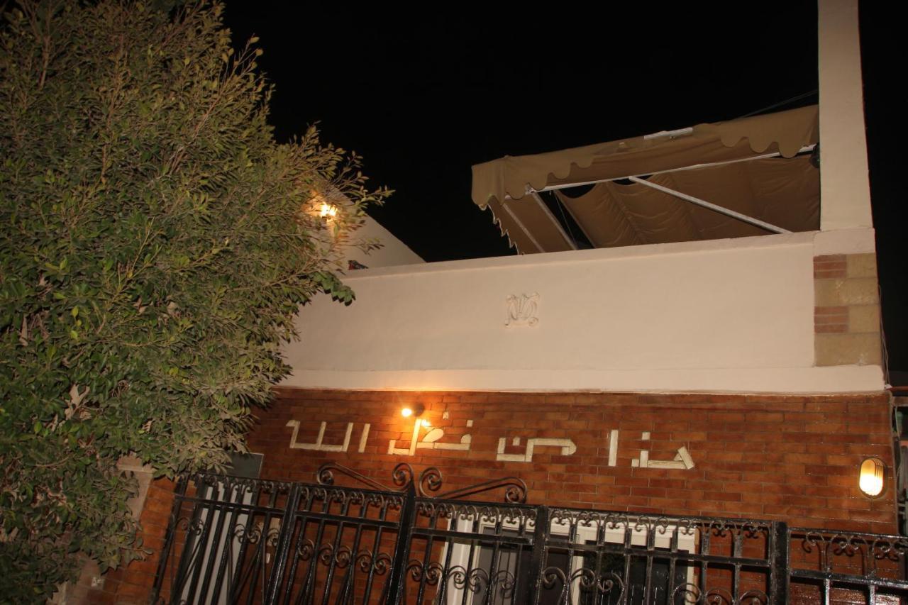 Farida Pyramids Boutique Hotel Kafrat al Jabal Exterior photo
