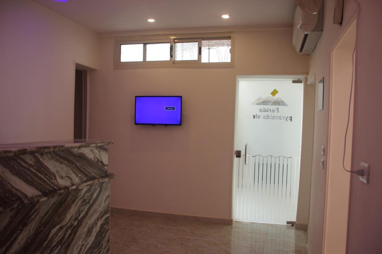 Farida Pyramids Boutique Hotel Kafrat al Jabal Exterior photo